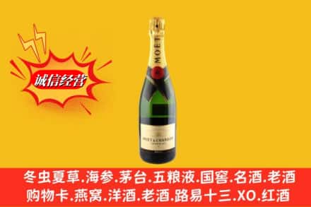 周口淮阳区名酒回收名仕.jpg
