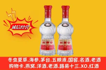 周口淮阳区回收剑南春